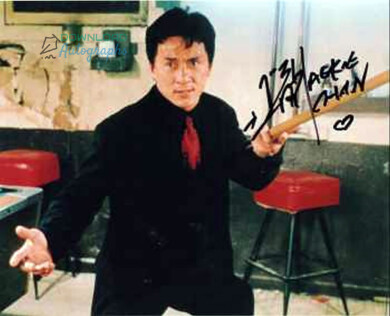 Jackie-Chan-V5-Autograph